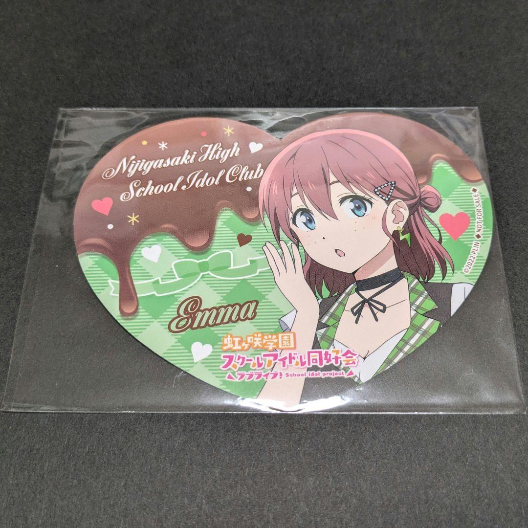 ラブライブ！ 虹ヶ咲 エマ・ヴェルデ ロックファッション カード