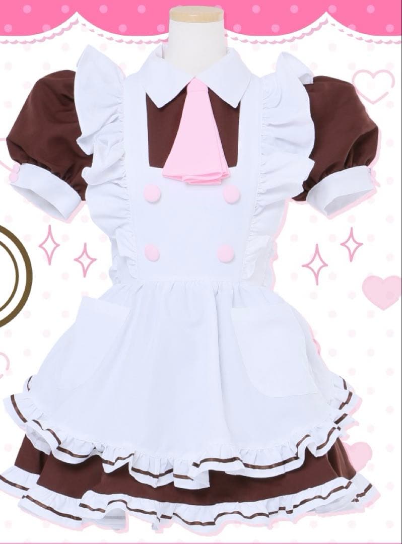 あっとほぉーむカフェ　公式見習い服　メイド服