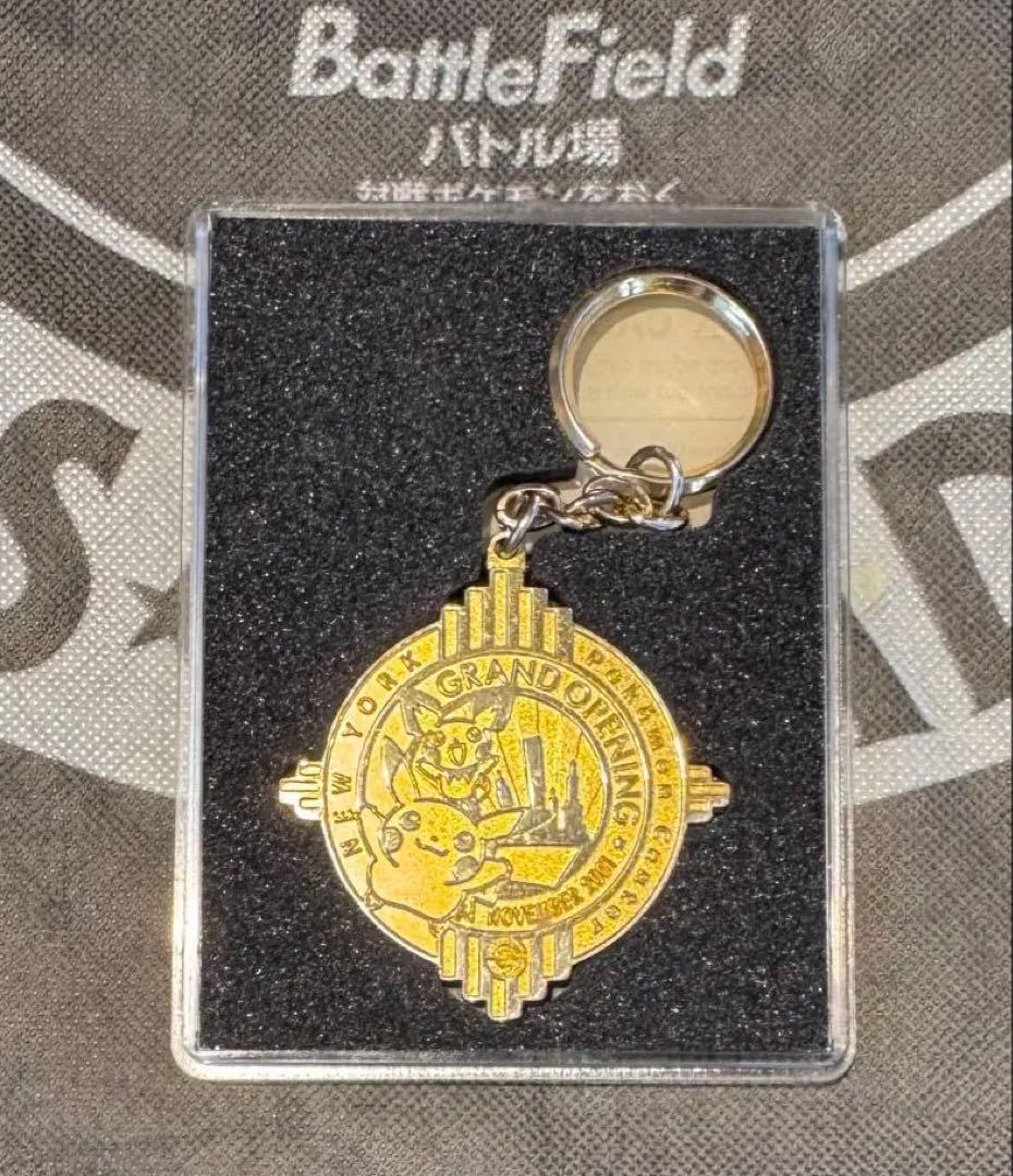 ポケモンカード 限定記念キーホルダー ピカチュウ ニューヨーク版　レア リンゴ ピカチュウ フィギュア レトロ レア キーホルダー ポケモン