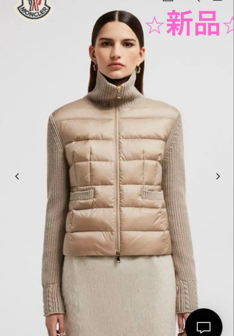 新品【Moncler】ニットカーディガン S