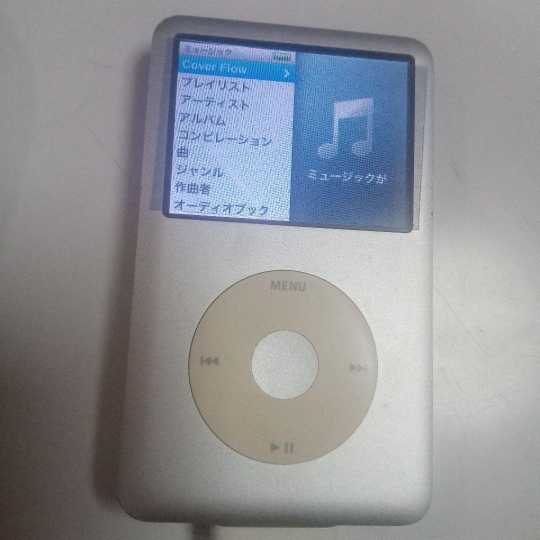 DTM・DAW Apple iPod 160GB