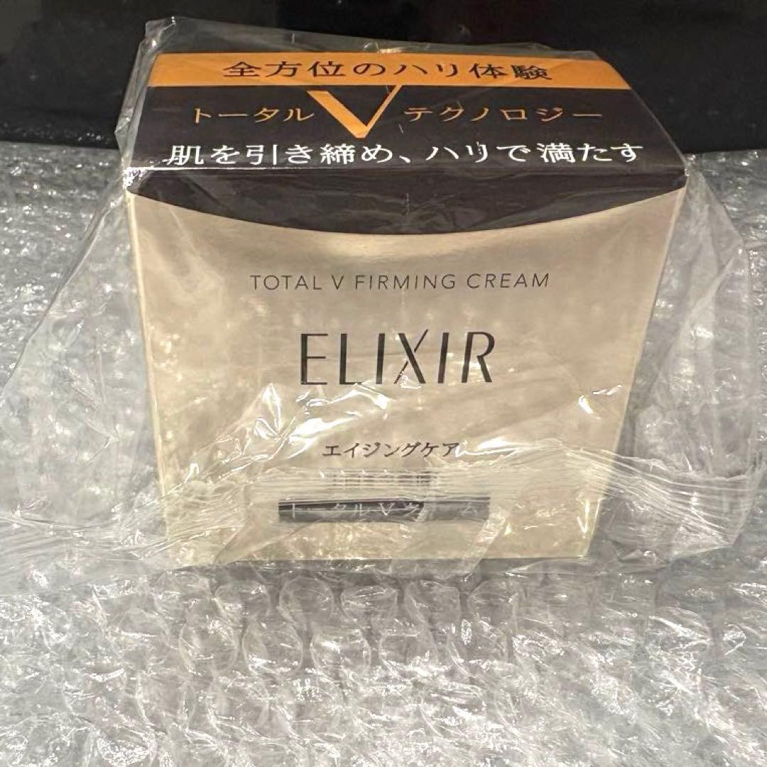 ELIXIR トータルV ファーミングクリーム 50g 本体