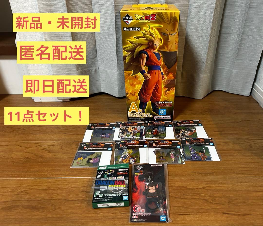 ドラゴンボール一番くじ A賞 超サイヤ人3孫悟空 おまけつき！ 一番くじ ドラゴンボール A賞 超サイヤ人3孫悟空 フィギュア おまけ