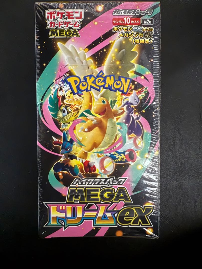 ポケモンカード MEGA ドリームex 1BOX シュリンク付き - メルカリ