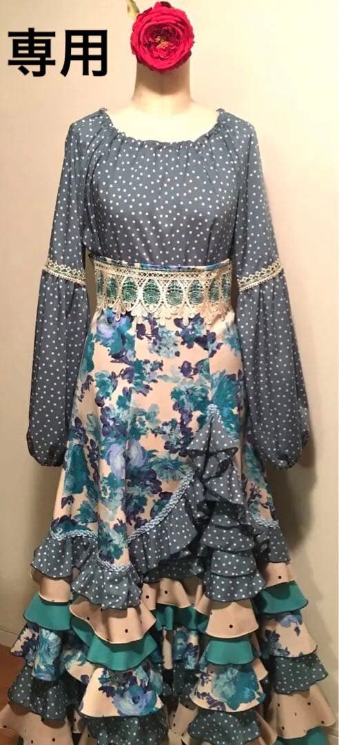 メル17134 フラメンコ 衣装 ファルダ ブラウス 花柄ブルーグリーン