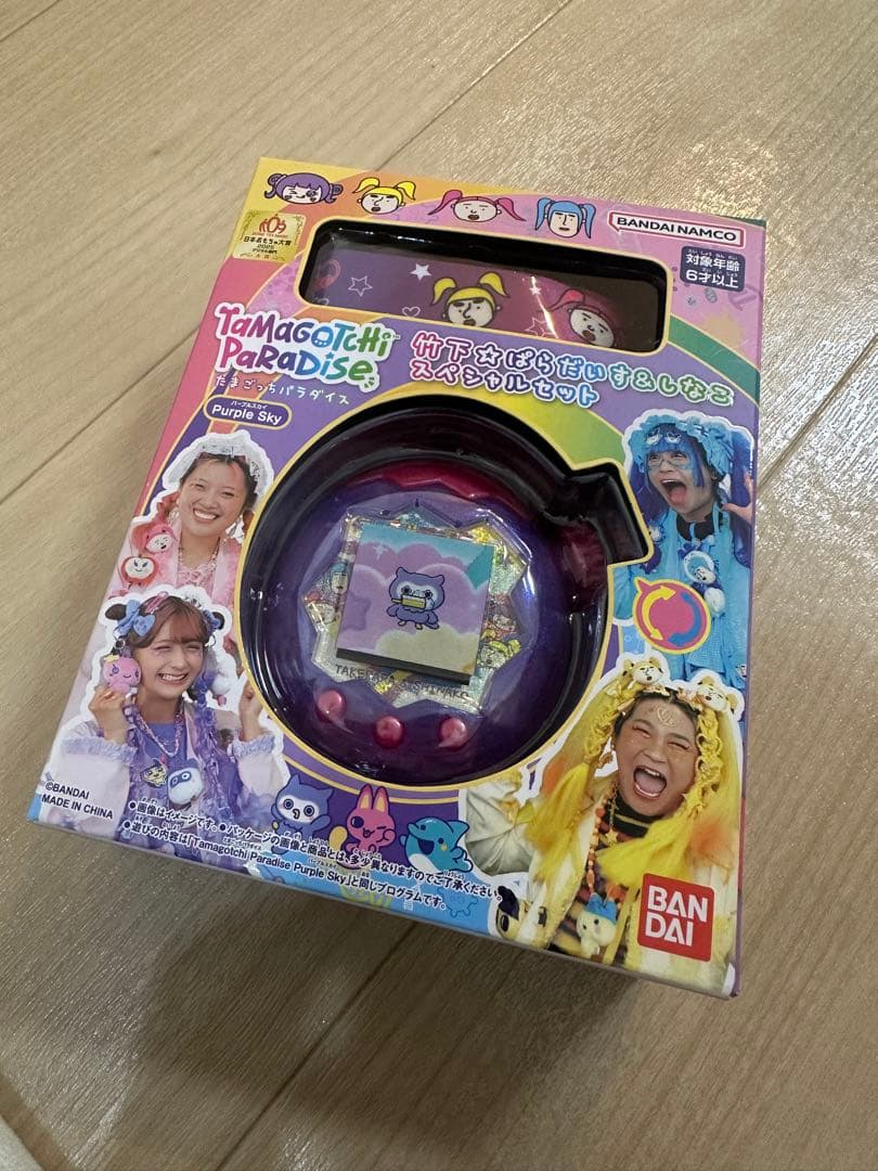 Tamagotchi Paradise 竹下☆パラダイス＆しなこスペシャルセット Tamagotchi Paradise - Purple Sky 竹下☆ぱらだいす＆しなこ