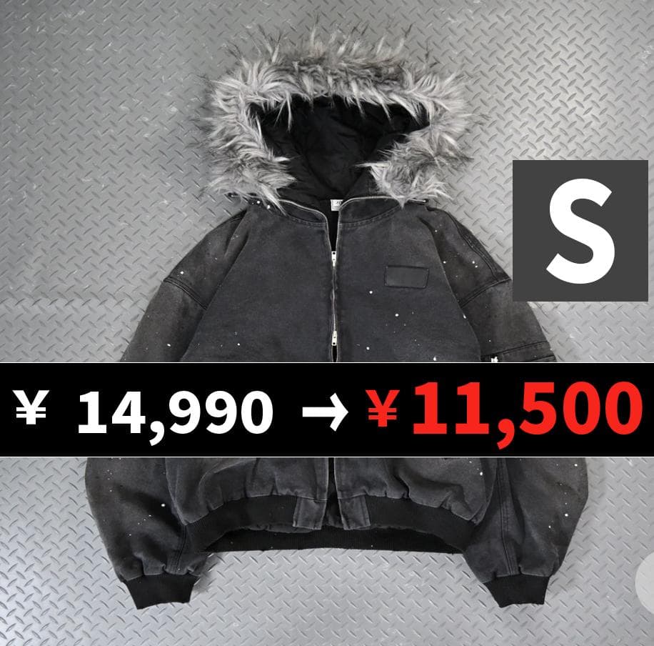 【SALE】L2205　ウォッシュドファージャケットS　地底人ONLINE