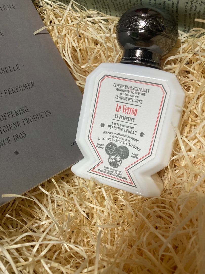 Officine Universelle Buly オー・トリプルかんぬき