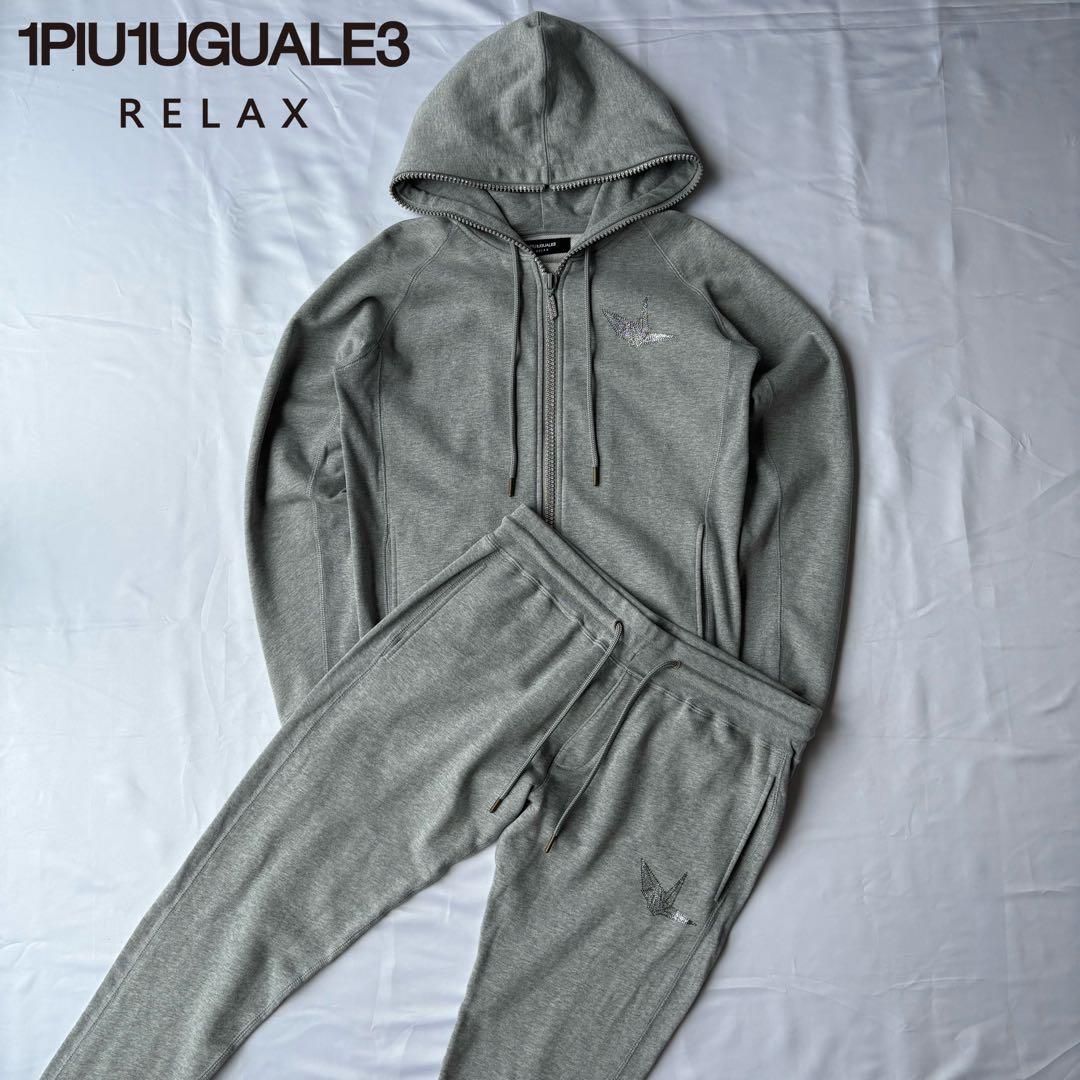 1piu1uguale3 RELAX セットアップ グレー ラインストーン XL