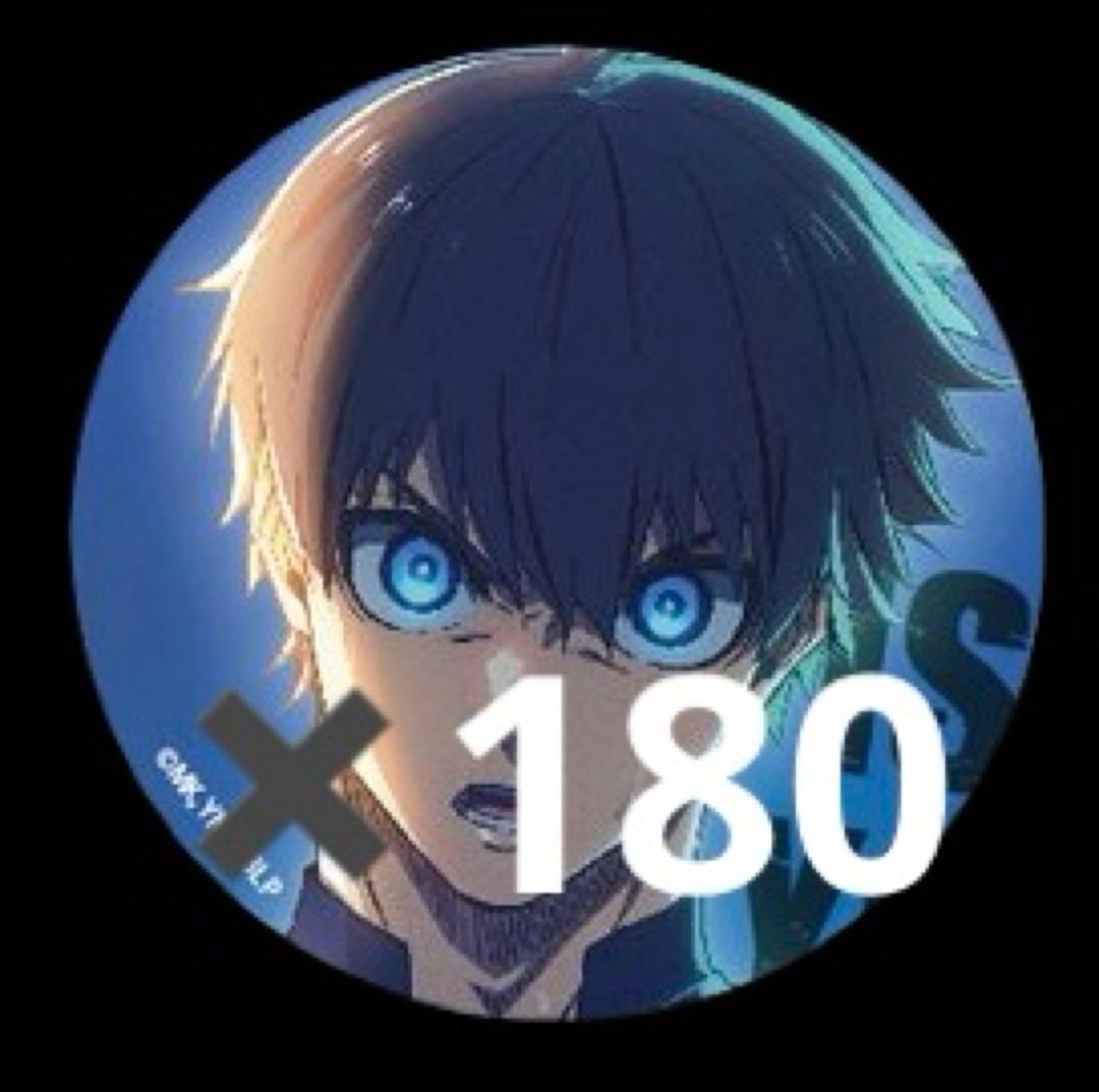 ブルーロック 潔世一 sibuyatutaya シブツタ 缶バッジ