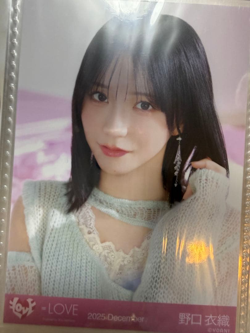 イコラブ ＝LOVE 生写真 野口衣織 ラブソングに襲われる ジャケット