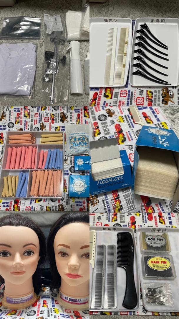 『美品』美容師国家試験　一式セット(国試合格ウィッグ)
