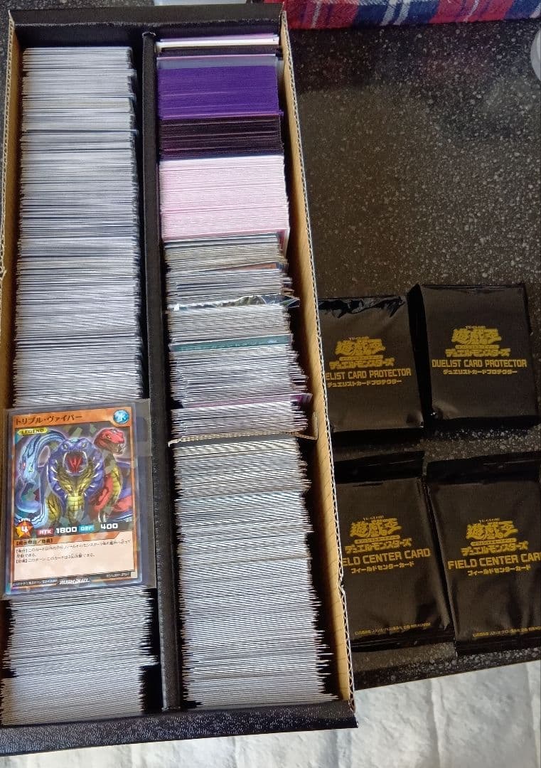 遊戯王OCG デュエルモンスターズ 引退 まとめ売り 遊戯王OCG デュエルモンスターズ 引退品 100枚以上 - メルカリ