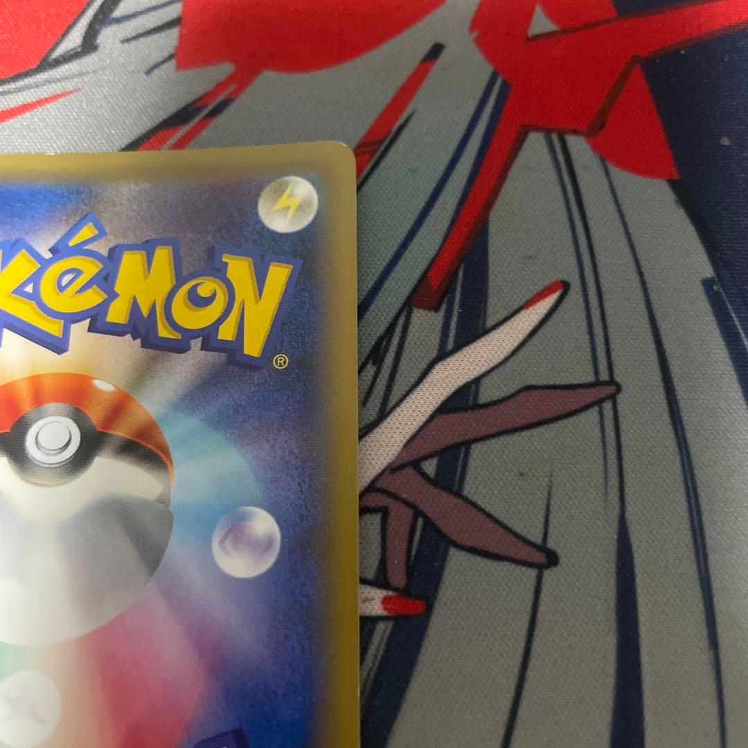 MレックウザEX ポケモンセンターPROMO 272/XY-P - メルカリ