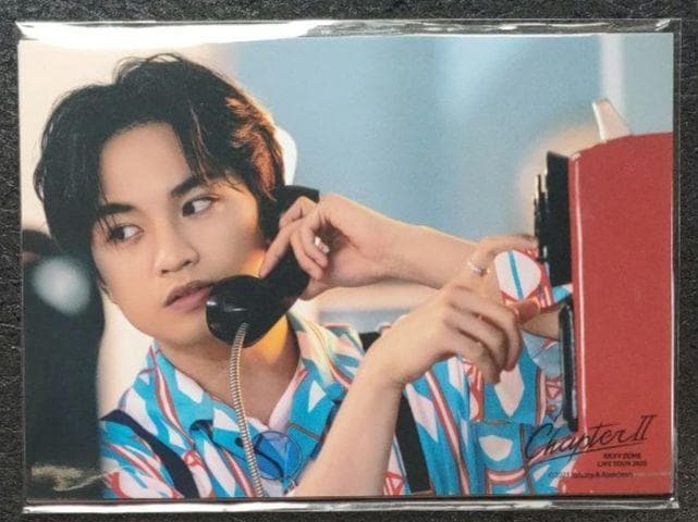 中島健人 SexyZone 写真 フォトセット 新品 2023 ChapterⅡ - メルカリ