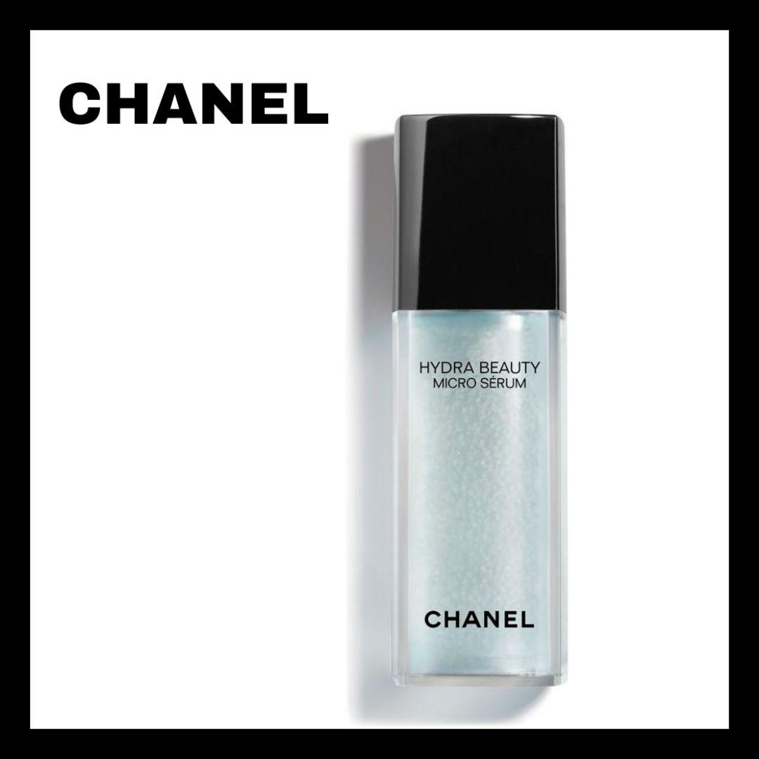 【新品】 CHANEL シャネル 美容液 イドゥラ ビューティ マイクロ セラム