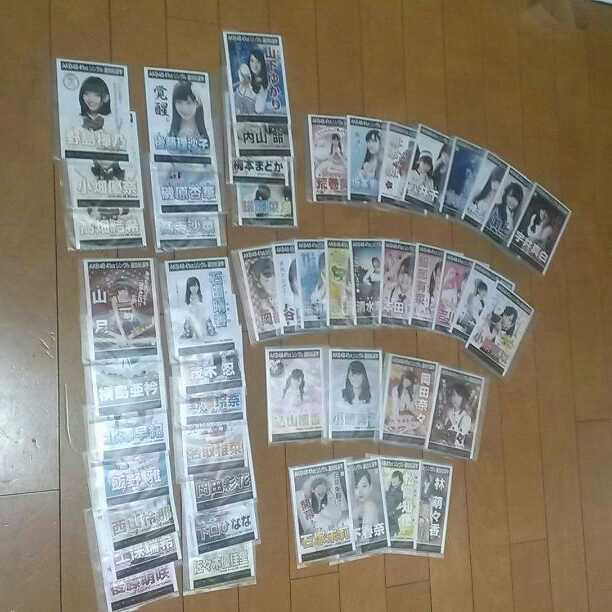 AKB48選抜総選挙 僕たちは戦わない 生写真 選挙ポスター