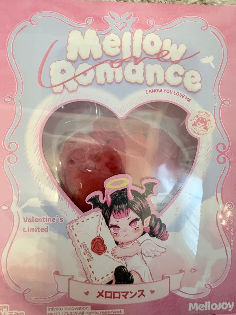 mellojoy メロジョイ バレンタイン メロロマンス タイセツ - メルカリ