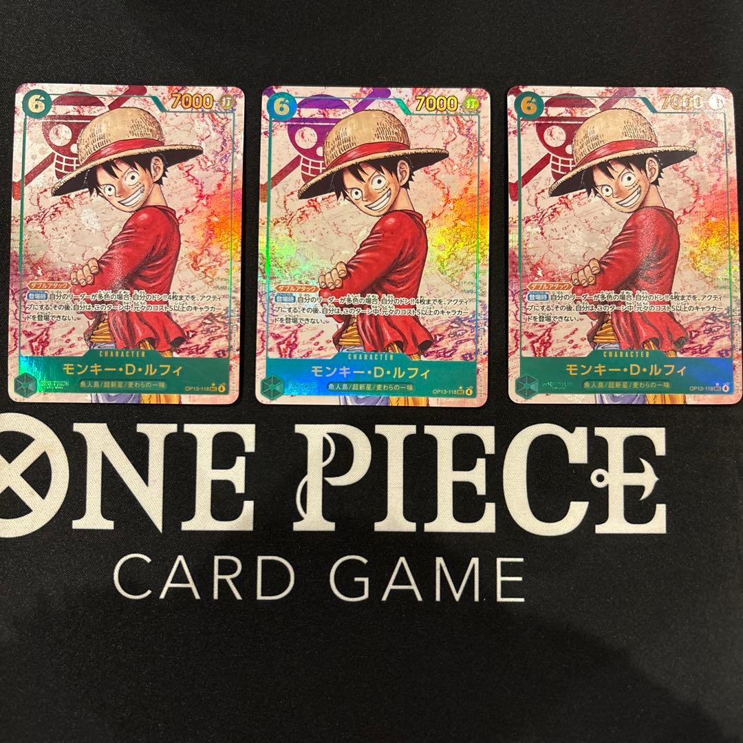 ワンピースカード ルフィ シークレット パラレル 3枚 モンキー・D・ルフィ 【シークレット】【パラレル】【青】【OP11-118