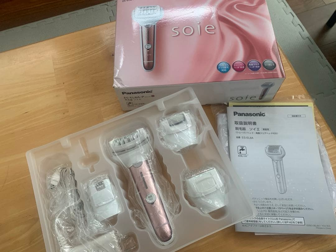 Panasonic ES-EL8A-P ソイエ シェイバー 脱毛器 パナソニック