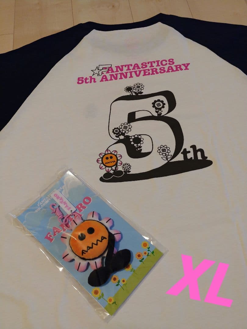 FANTASTICS Ｔシャツ ぬいぐるみ セット　５th ファンクラブ