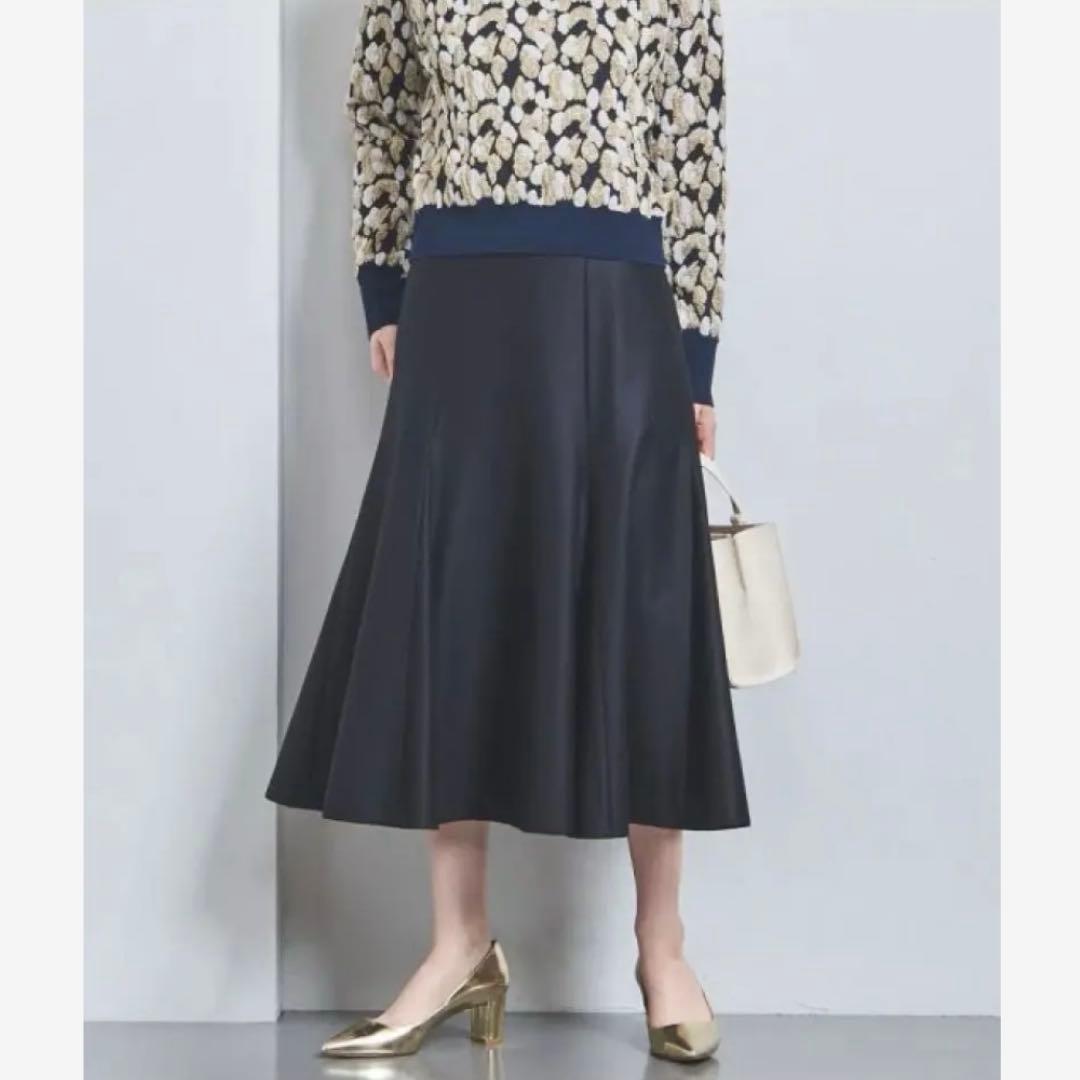 新品 タグ付き ユナイテッドアローズ バランサー フレアスカート ネイビー