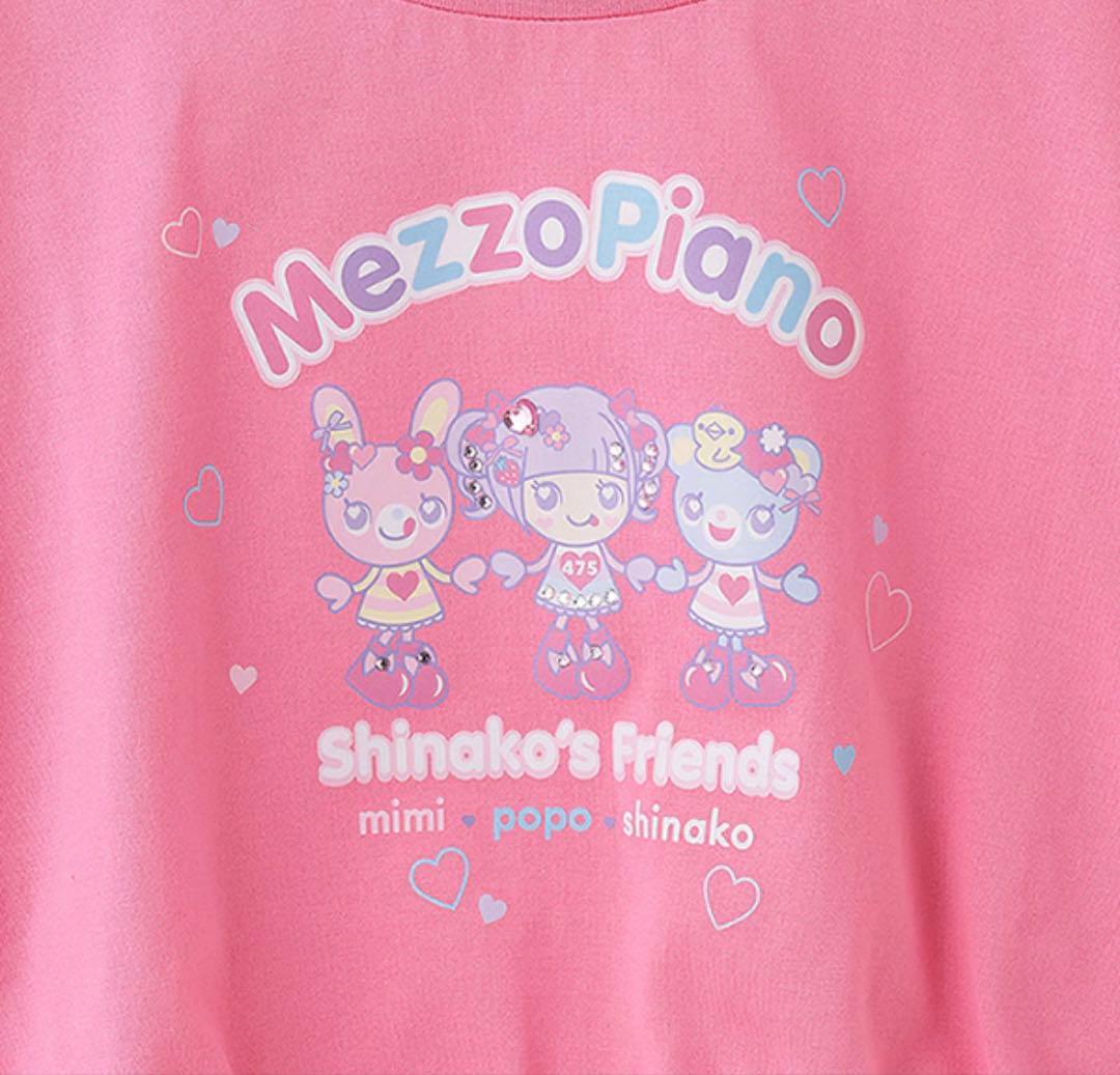 メゾピアノ しなこちゃん×ミミポポTシャツ - メルカリ