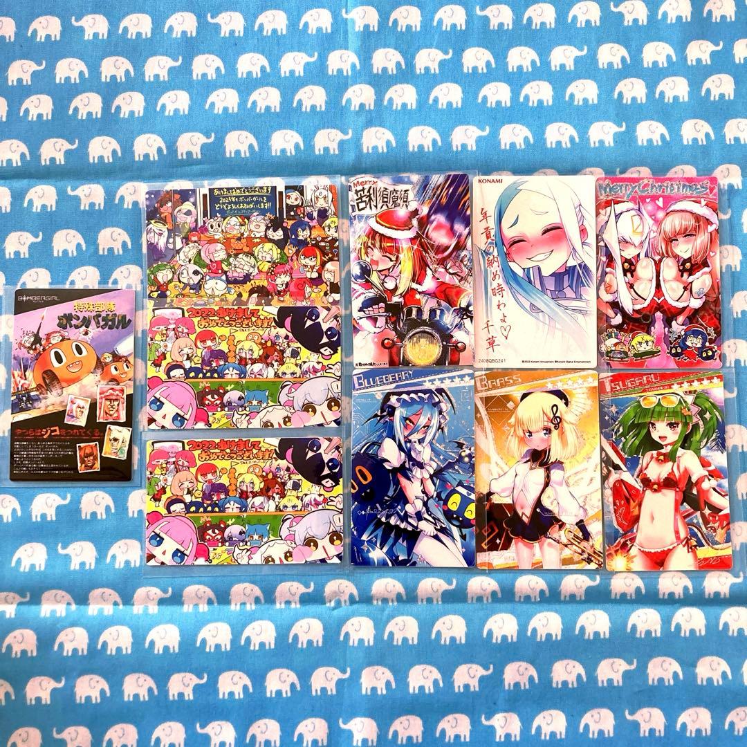 ボンバーガール カードコネクト カード10枚セット - メルカリ