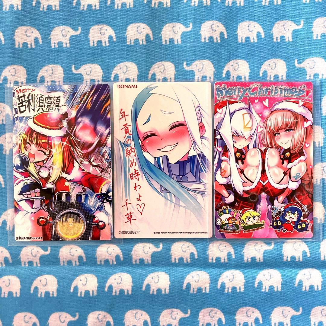 ボンバーガール カードコネクト カード10枚セット - メルカリ