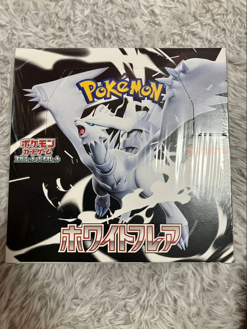 【新品未開封】ポケモン ホワイトフレア BOX シュリンク付き