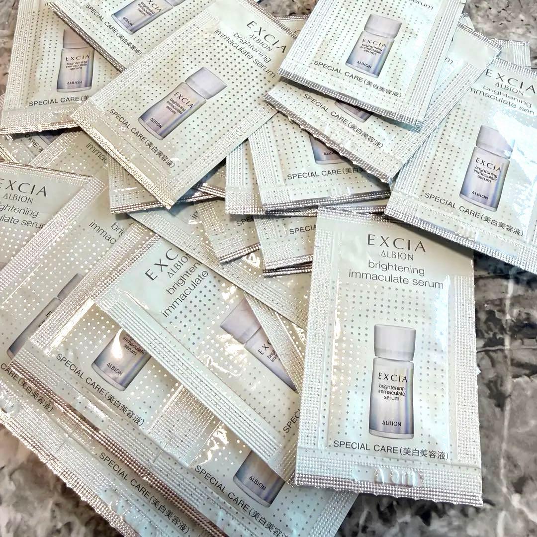 アルビオン　エクシア　ブライトニングイマキュレートセラム　1.5ml ×30枚
