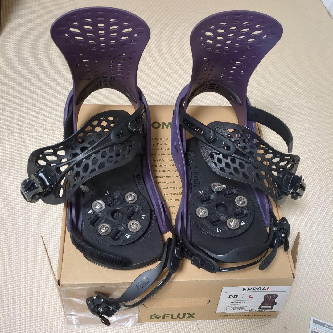 （美品）FLUX FPR04L ビンディング L パープル