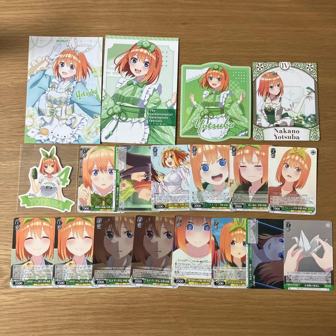 かわやん様 リクエスト 2点 まとめ商品 - メルカリ