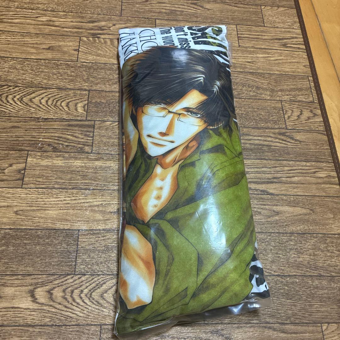 最遊記 RELOAD BLAST アニくじ 猪八戒 沙悟浄 クッション 未開封