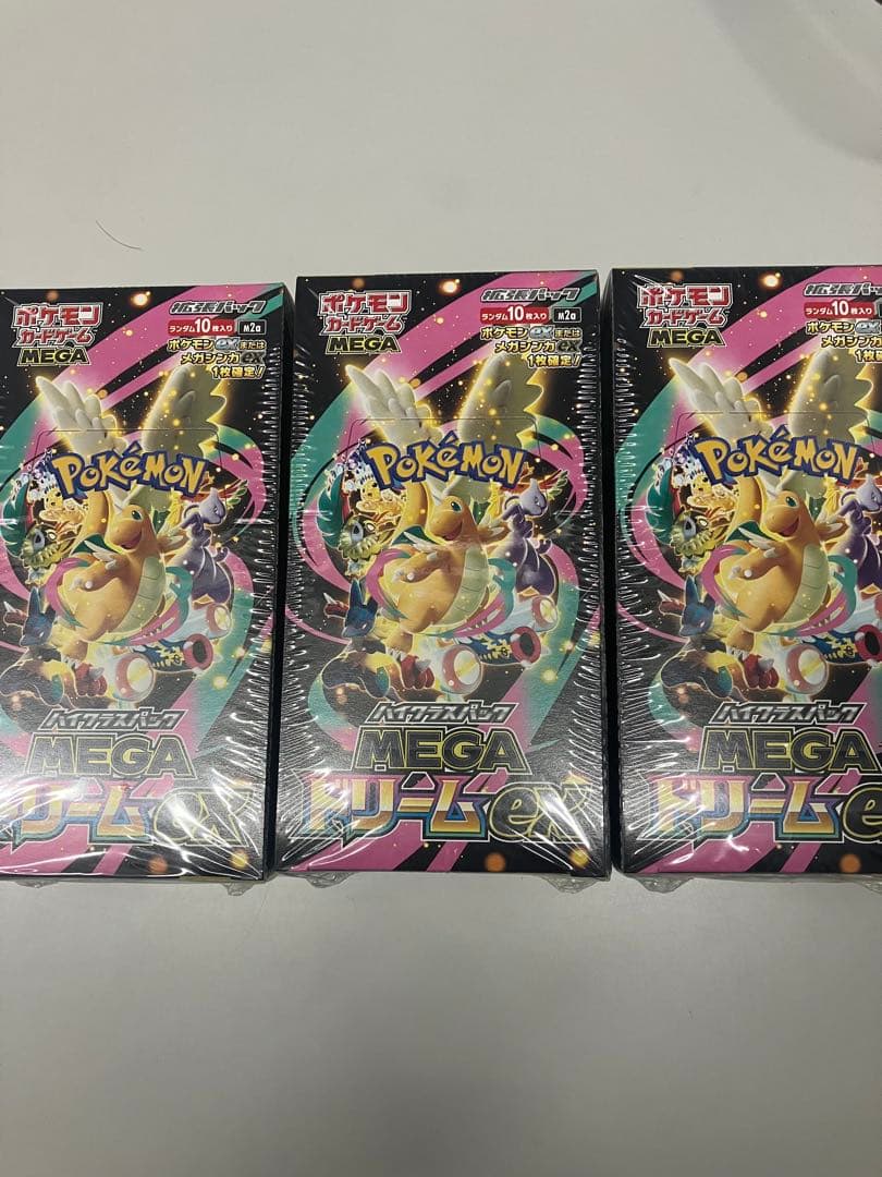 新品未開封シュリンク付き　ポケモンカード MEGAドリームex 3ボックス