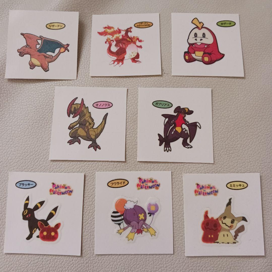 ポケモンパンシール8枚セット - メルカリ