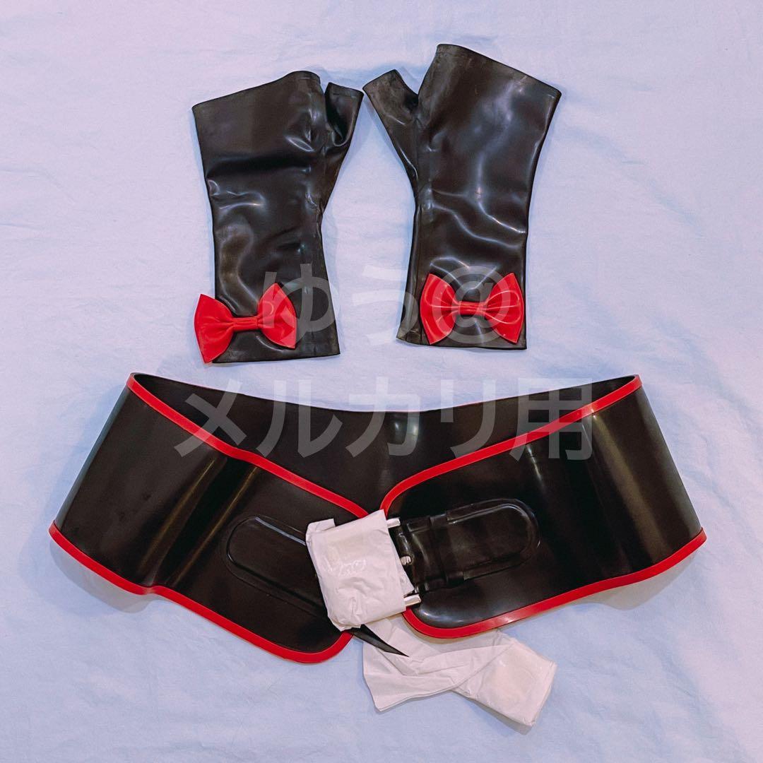 Libidex ラバー グローブ ベルト 2点セット ラテックス コスプレ 黒赤