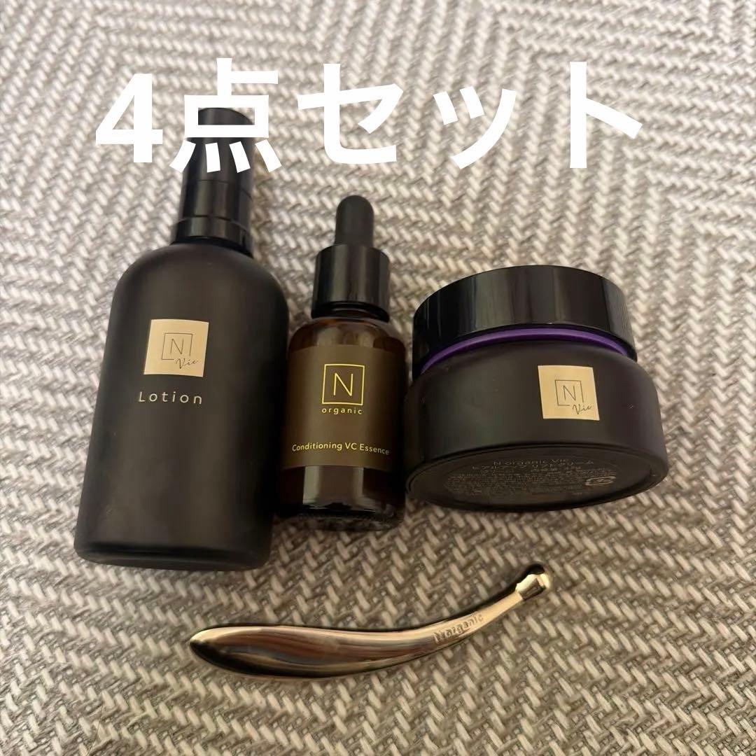 N organic Vie モイストリッチローション セット