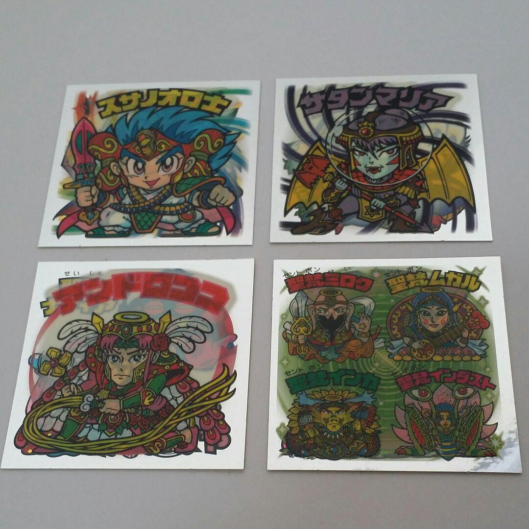 ビックリマンシール　アンドロココ　サンタマリア　異聖メディア　スサノオロ士　他 異聖メディアにサンプルが存在した？3 : ビックリマンを語って幾源歴！？