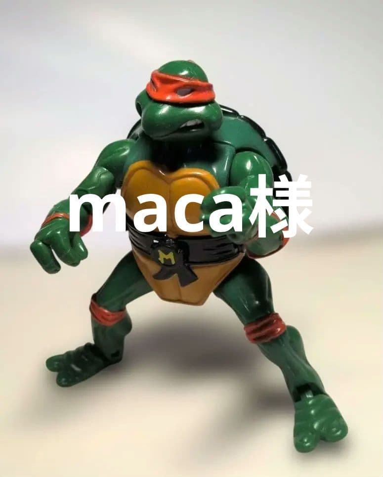 ミュータントタートルズ 変身フィギュア ミケランジェロ 1992年 平成