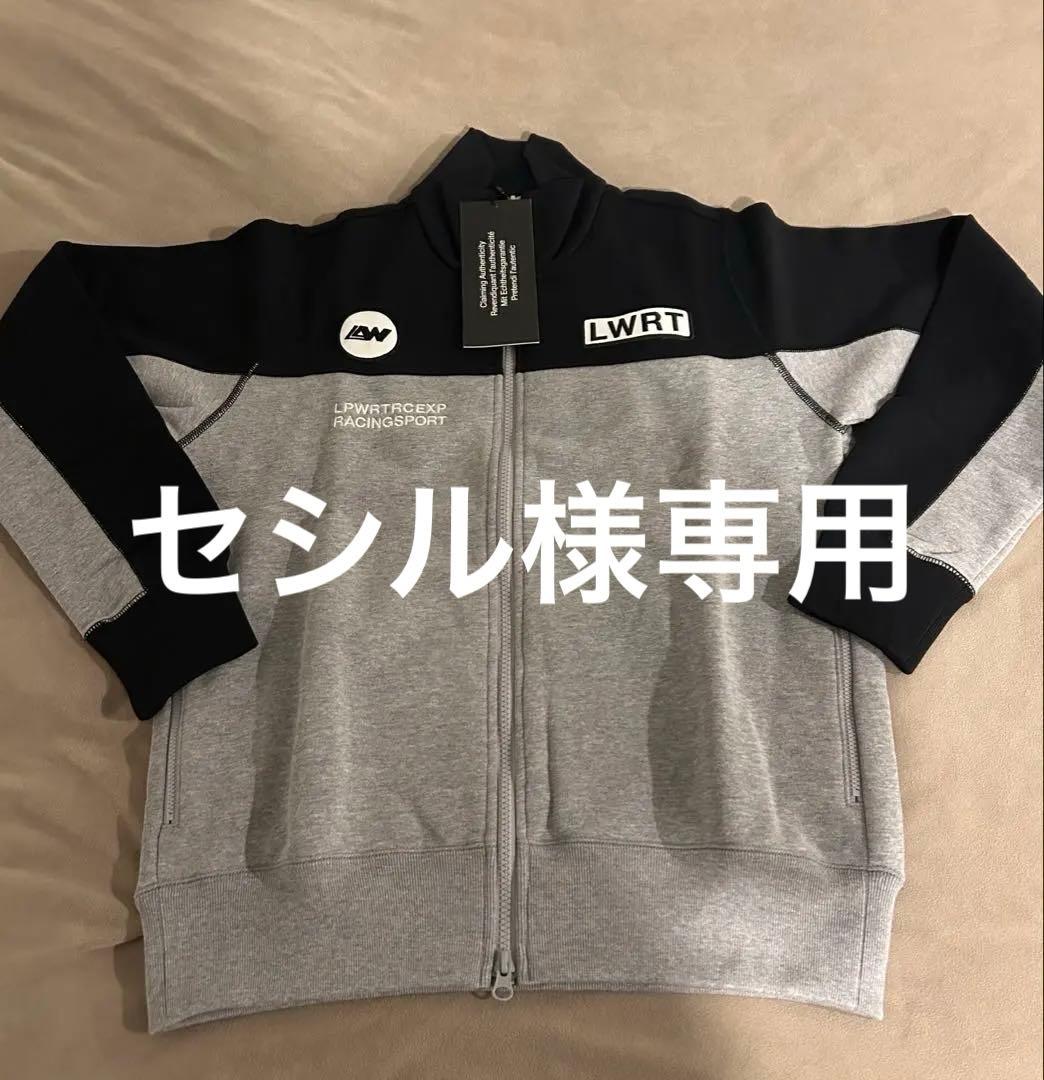 ループウィラーLWRTジャケット