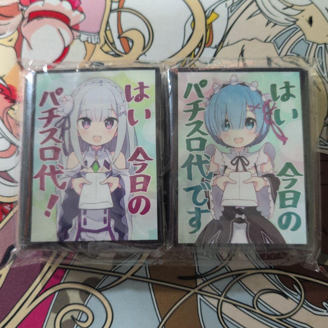 Re:ゼロから始める異世界生活　パチスロ代　スリーブセット① 716XYLQoelL._AC_UF350,