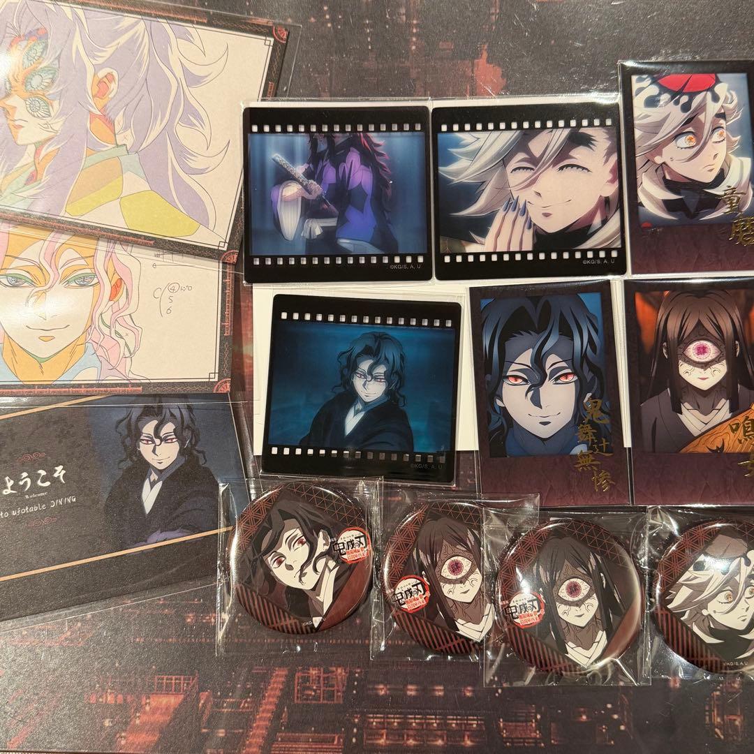 ufotable dining 鬼滅の刃 お楽しみくじ ブロマイド 缶バッジ 鬼