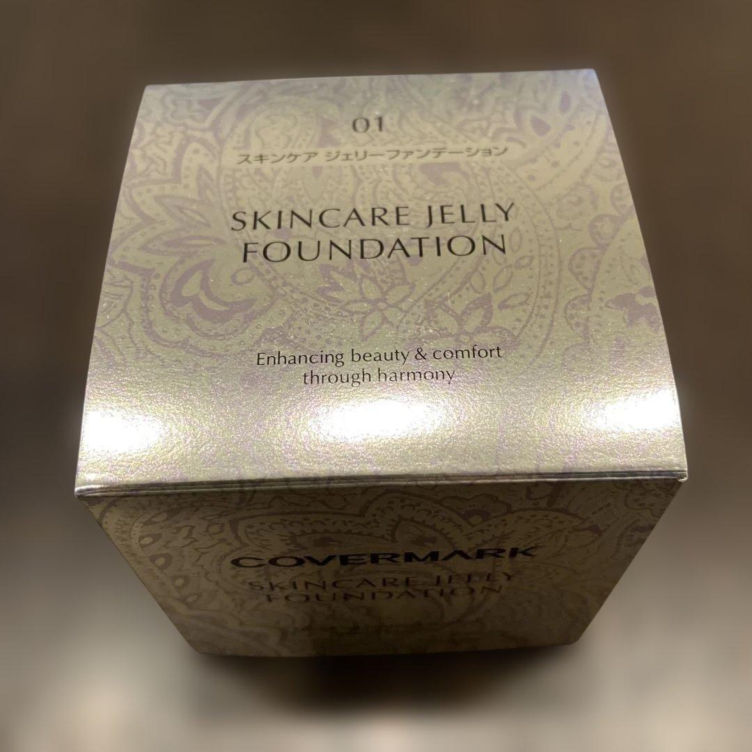 カバーマーク　未使用ジェリーファンデーション01