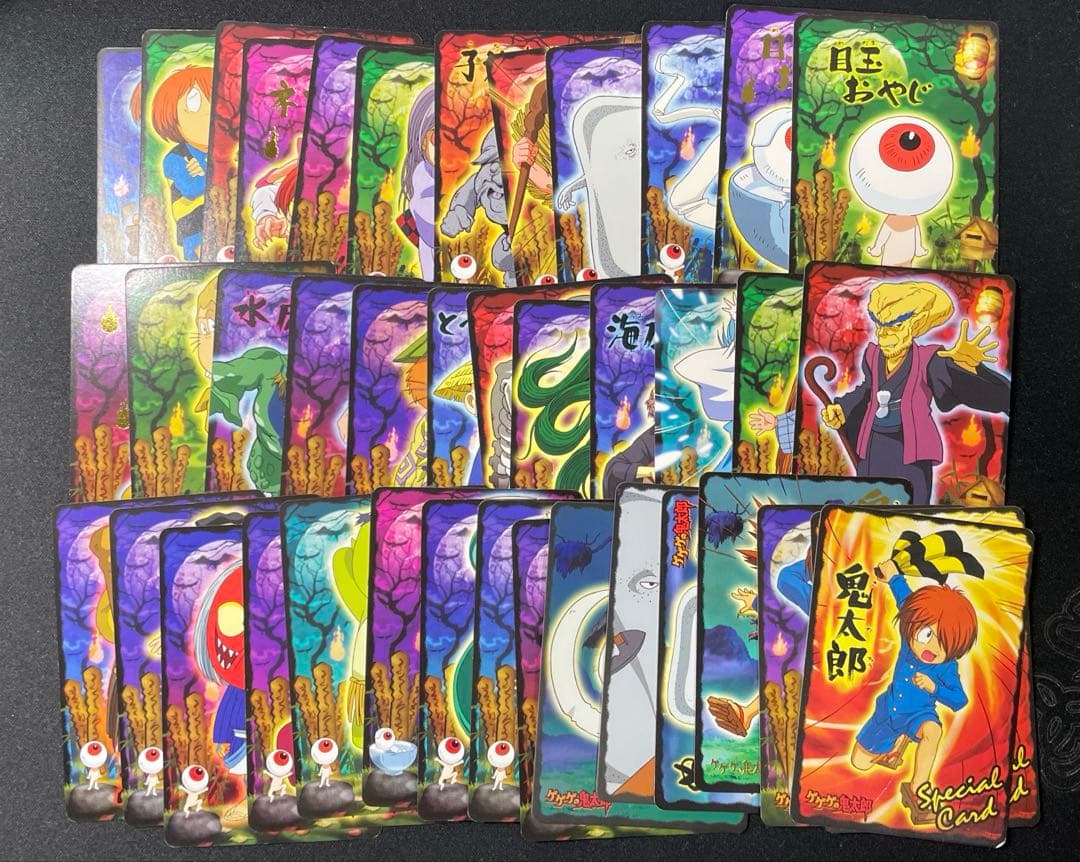 ⭐︎値下げあり⭐︎ゲゲゲの鬼太郎 妖怪カード大図鑑 ゲゲゲの鬼太郎5