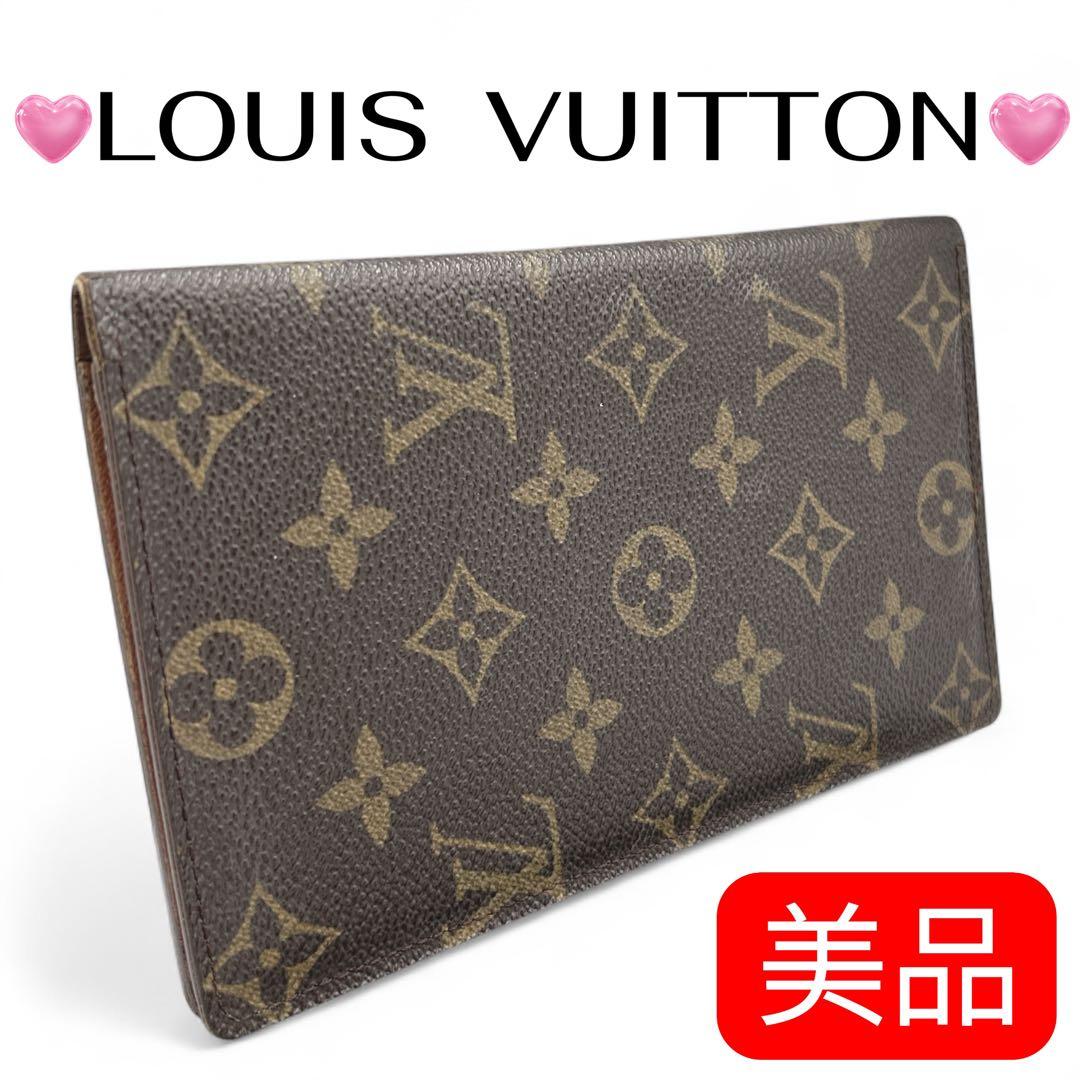 初売《美品》ルイヴィトン☆長財布 モノグラム ポルト シェキエ カルト クレディ