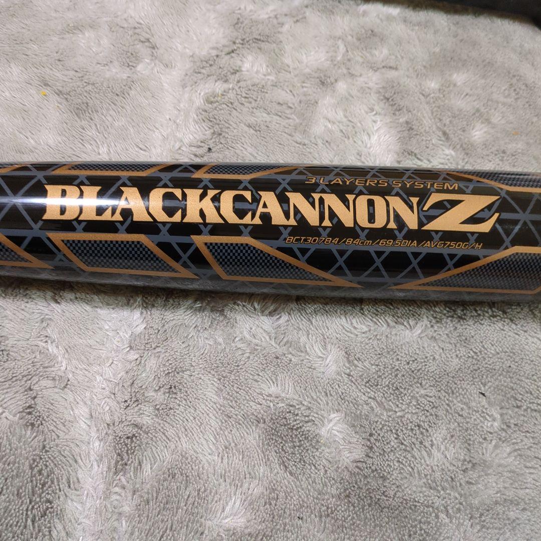 展示品未使用！ゼットブラックキャノンZ軟式８4 cm！クリスマス