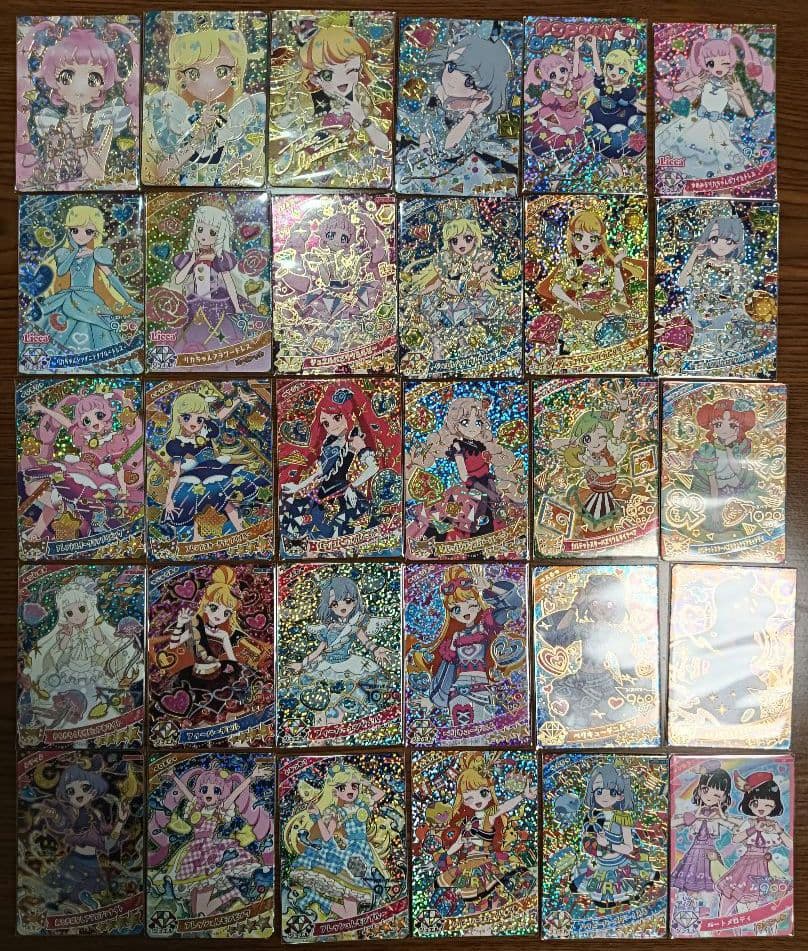 ひみつのアイプリ AP〜APRコレクション引退品