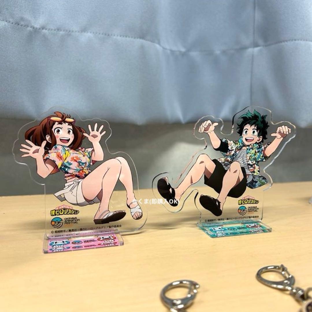 沖縄　限定　2025 アニメフェス　ヒロアカ　緑谷出久　麗日お茶子　アクスタ