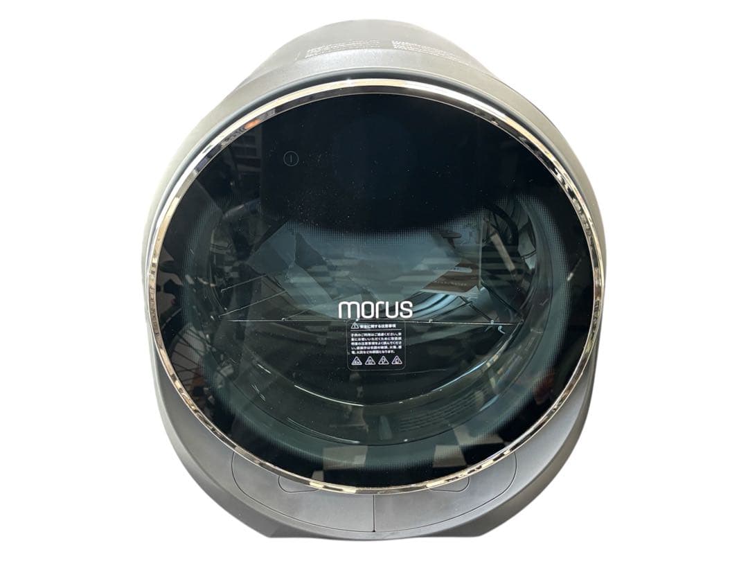 morus capsule 2 電気式衣類乾燥機 モルス　c2